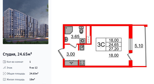 wm_Flat_1349615.jpg?1349615_19-02-2026&flat_id=1349615