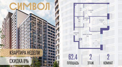 6114605.png?v=1771341871