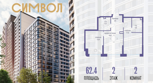 6114618.png?v=1771341872