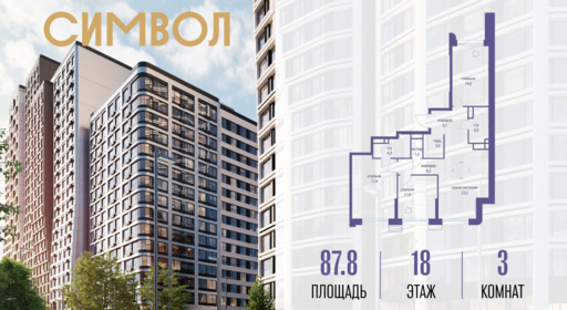 6114628.png?v=1771341872