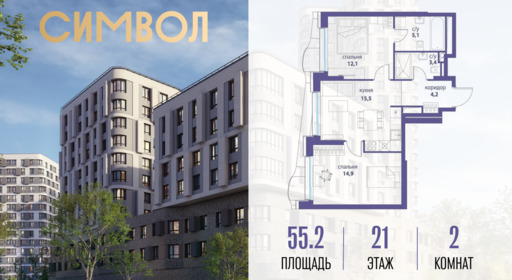 6240754.png?v=1770819280