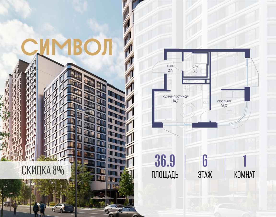 6329951.png?v=1772807930