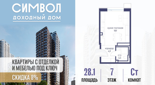 6329958.png?v=1774279343