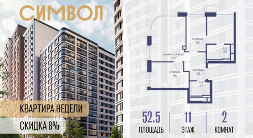 6329967.png?v=1771341885