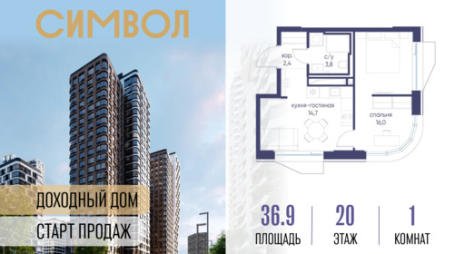 6330006.png?v=1771341887