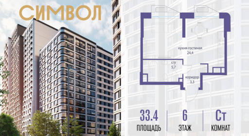 6389611.png?v=1771341892