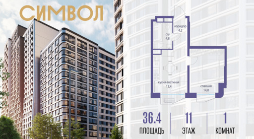 6389613.png?v=1771341892