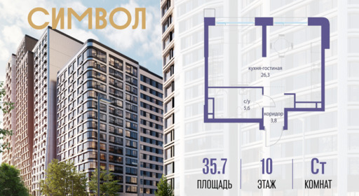 6389616.png?v=1771341892