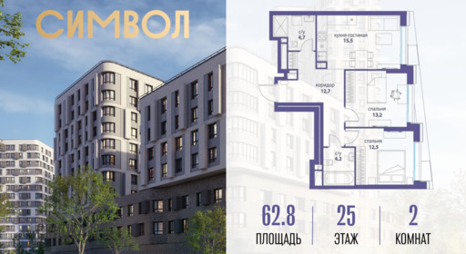 6389619.png?v=1771341893