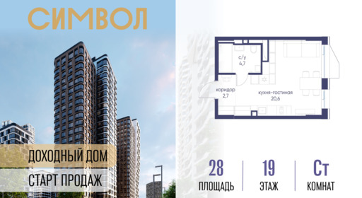 6391243.png?v=1771539479