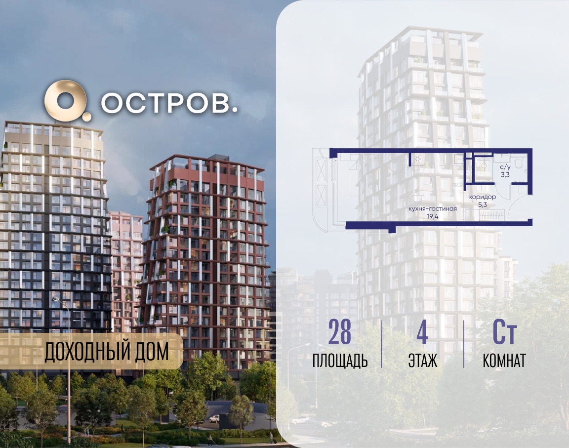 6364305.png?v=1771341969