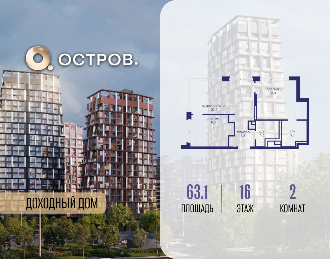 6364354.png?v=1771341973