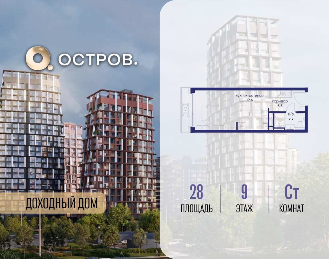 6364441.png?v=1771341979