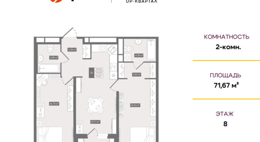 0228dfaa-2a24-11ef-ab1e-005056130259