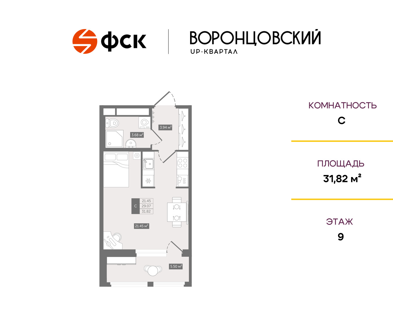 0228e00e-2a24-11ef-ab1e-005056130259