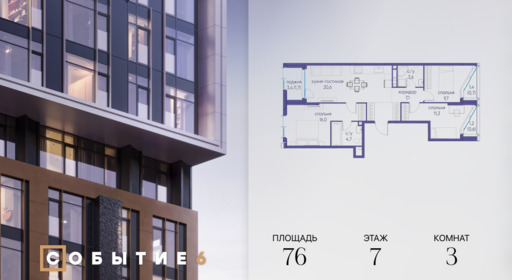 6179365.png?v=1772190429