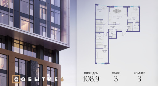 6184230.png?v=1772190429