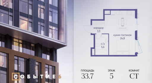 6184240.png?v=1772190430