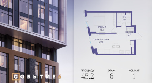 6184919.png?v=1772190430