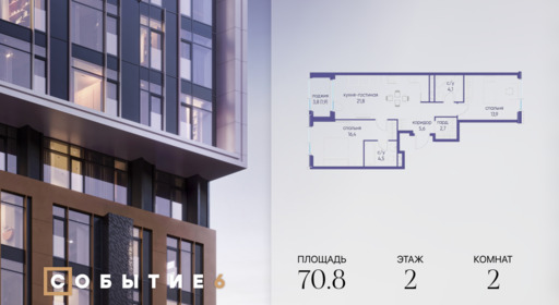 6184958.png?v=1772190431