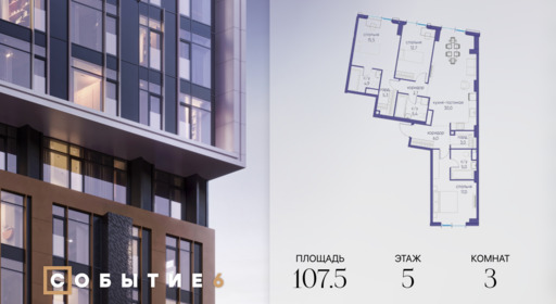 6188757.png?v=1772190433