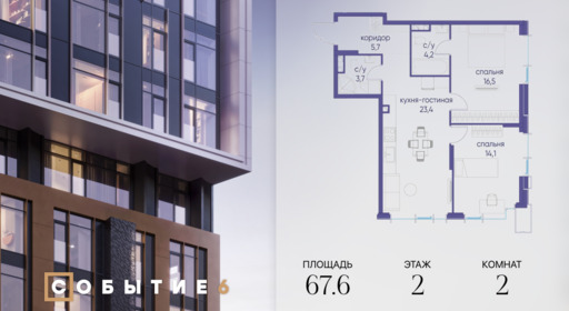 6188775.png?v=1772190434