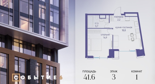 6265733.png?v=1772190435