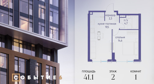 6265750.png?v=1772190436