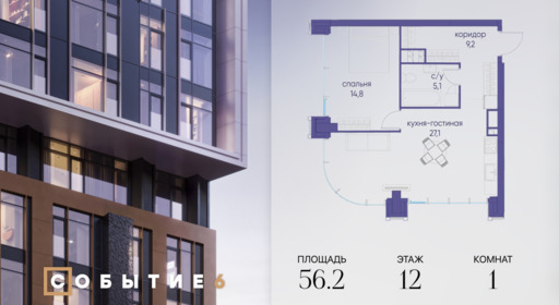 6267962.png?v=1772190436