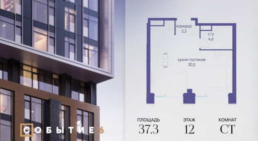 6267963.png?v=1772190436