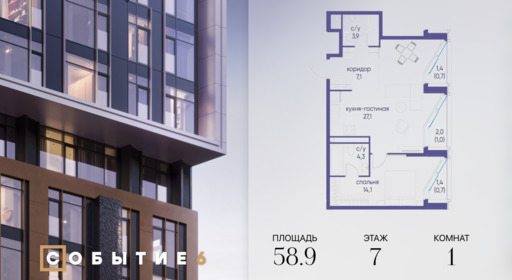 6267966.png?v=1772190436