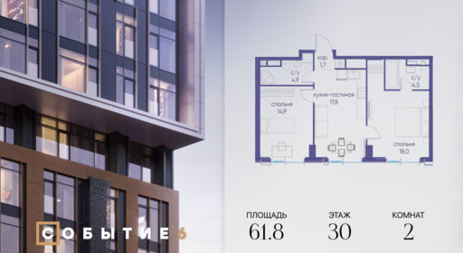 6277714.png?v=1772190437