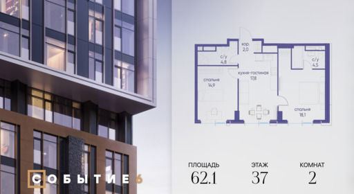 6277715.png?v=1772190438