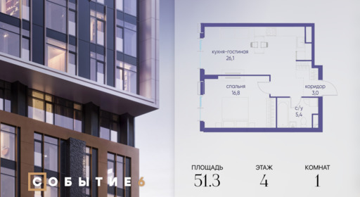 6277716.png?v=1772190438