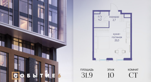 6279464.png?v=1772190439