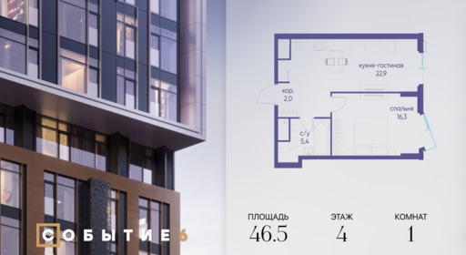 6302447.png?v=1772190439