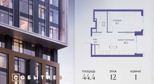 6317821.png?v=1772190439