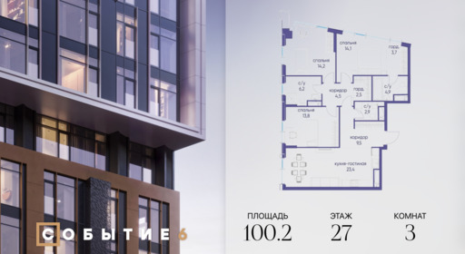 6317823.png?v=1772190439