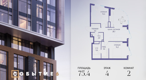 6318765.png?v=1772190440