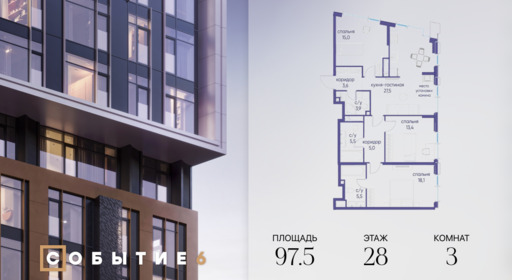 6325112.png?v=1772190442