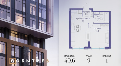 6325116.png?v=1772190442