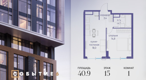 6325122.png?v=1772190443