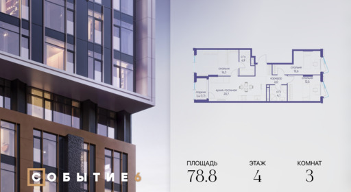 6391295.png?v=1772190444