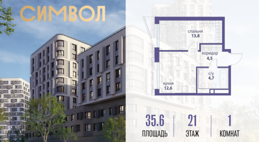 5787860.png?v=1772190357