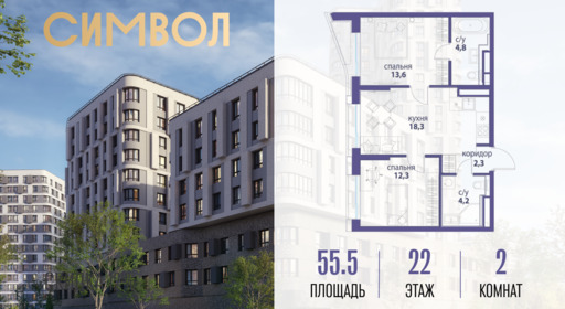 5787895.png?v=1772190357