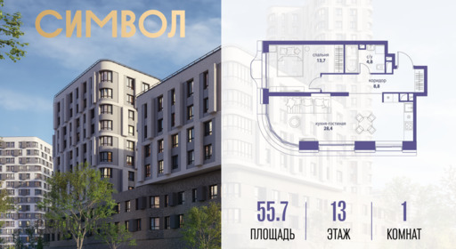 5883748.png?v=1772190357