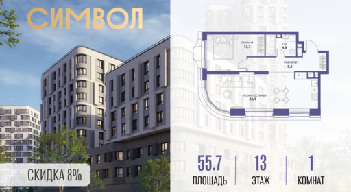 5883748.png?v=1772807912