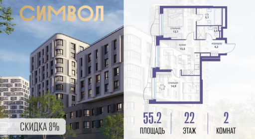 5951772.png?v=1772807912