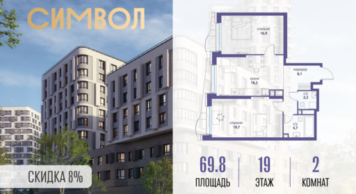 5951811.png?v=1772807913