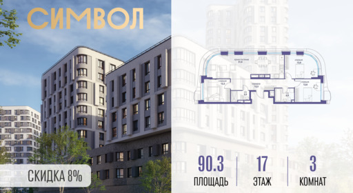 6058900.png?v=1772807913